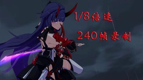 崩坏三雷之律者爆料视频,雷之律者神秘面纱揭晓,全新角色技能曝光 第3张 崩坏三雷之律者爆料视频,雷之律者神秘面纱揭晓,全新角色技能曝光 第3张