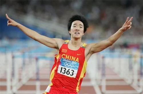 刘翔网友爆料事件视频大全,揭秘真相与争议瞬间  第3张